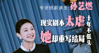 交换妻子